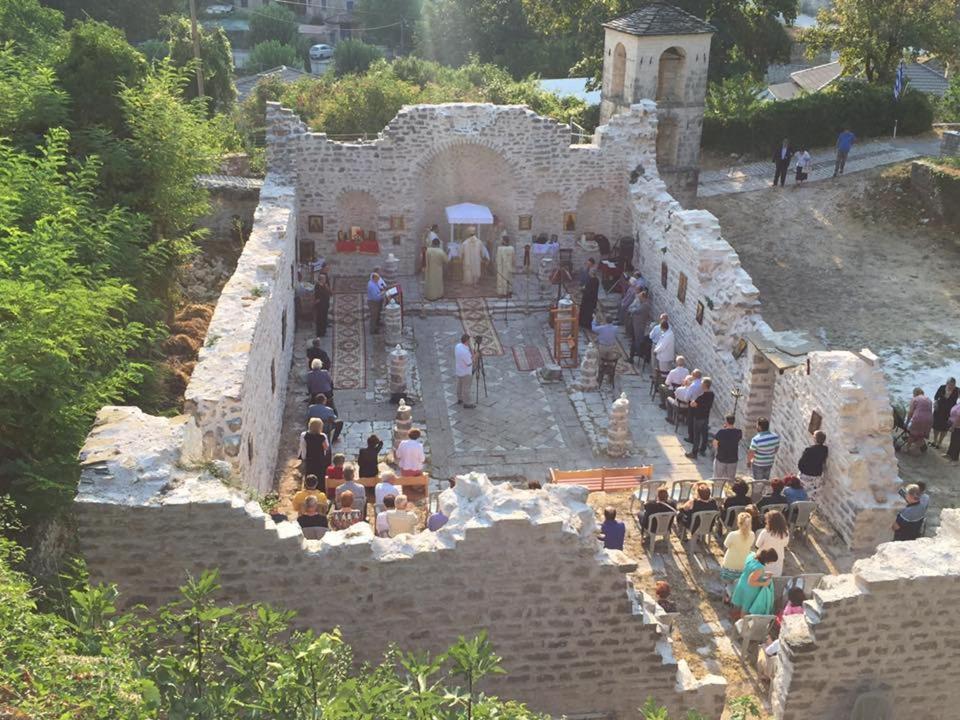 Traditional Guesthouse Alkistis Zagori Dış mekan fotoğraf